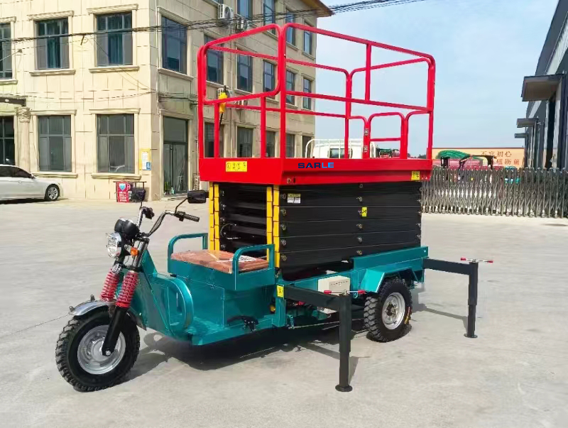 三輪車(chē)剪叉高空作業(yè)平臺(tái)